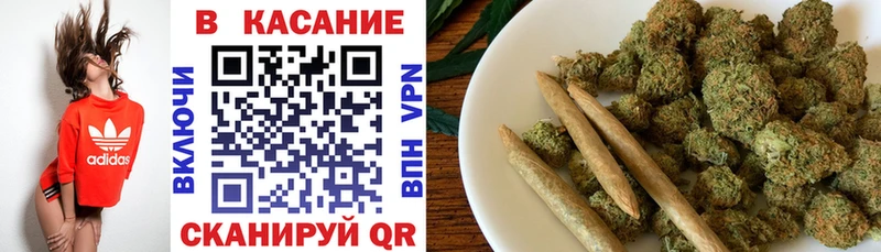 Где купить наркоту Барабинск Alpha PVP  COCAIN  Меф  Гашиш 