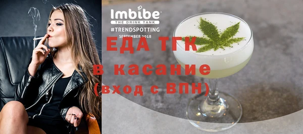 героин Медвежьегорск