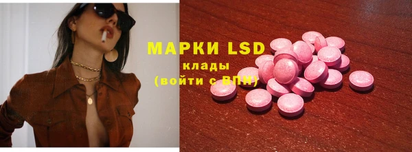героин Медвежьегорск