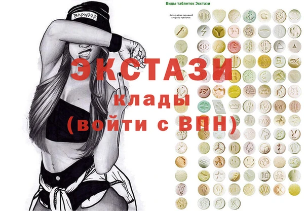 героин Медвежьегорск