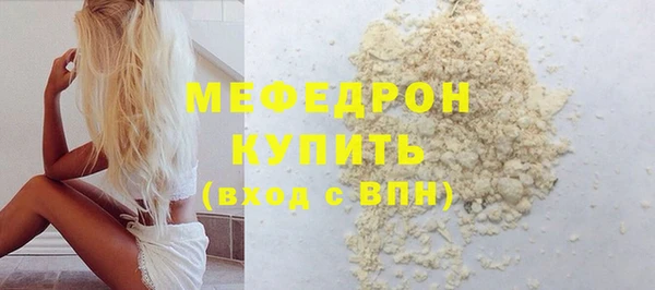 героин Медвежьегорск