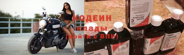героин Медвежьегорск