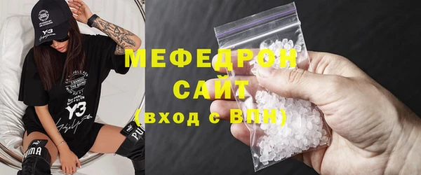 героин Медвежьегорск