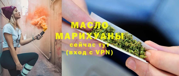 героин Медвежьегорск