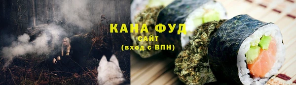героин Медвежьегорск