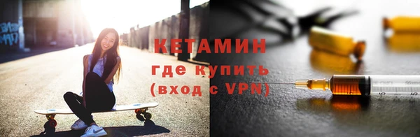MDMA Premium VHQ Мегион