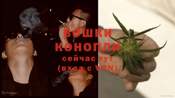 героин Медвежьегорск
