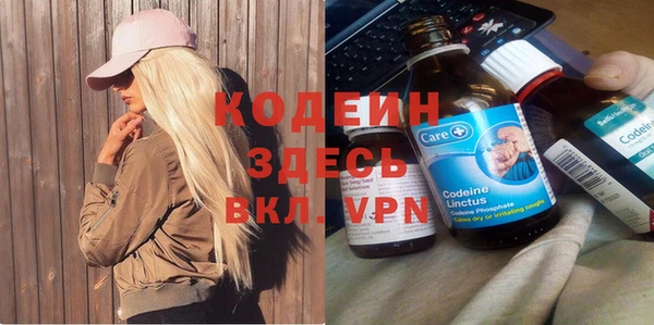 MDMA Premium VHQ Мегион
