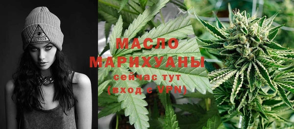 MDMA Premium VHQ Мегион