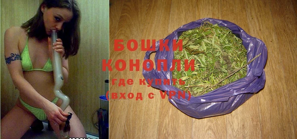 MDMA Premium VHQ Мегион