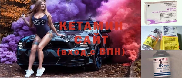 прущие грибы Медногорск