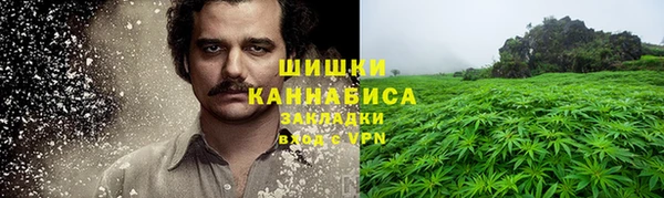 героин Медвежьегорск