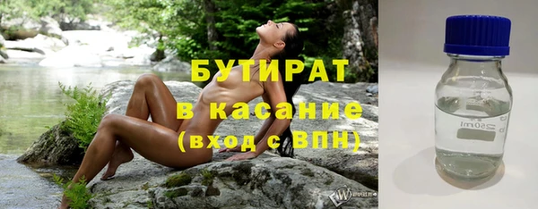 героин Медвежьегорск