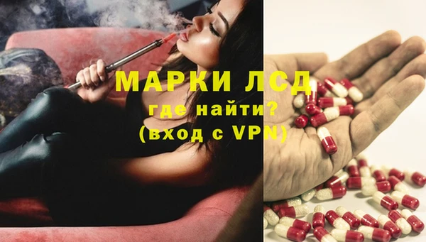 MDMA Premium VHQ Мегион
