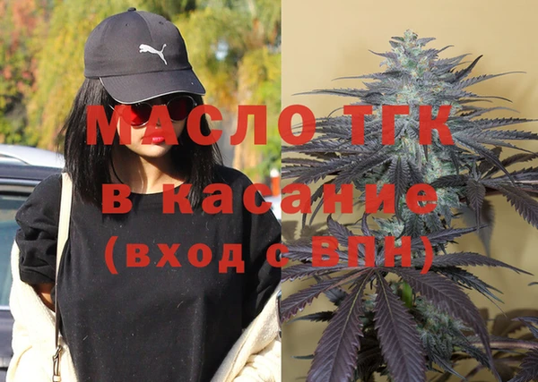 MDMA Premium VHQ Мегион