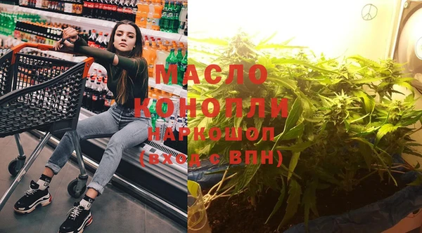 героин Медвежьегорск