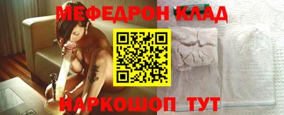 твердый Гай