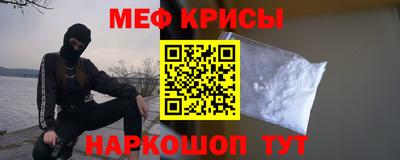 прущие грибы Гагарин