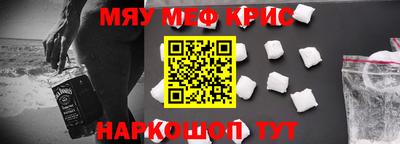 прущие грибы Гагарин