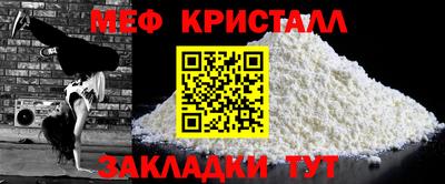 твердый Гай