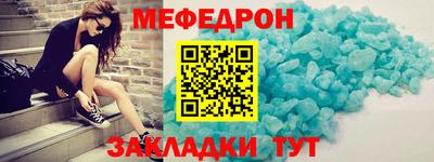 прущие грибы Гагарин