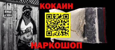 прущие грибы Гагарин