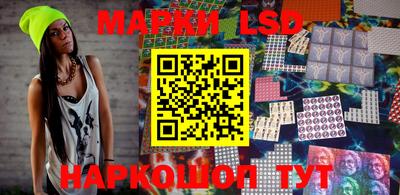 прущие грибы Гагарин
