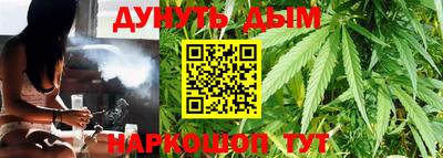 прущие грибы Гагарин