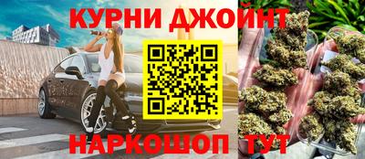 твердый Гай