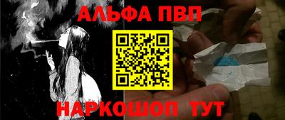 МДПВ Гатчина