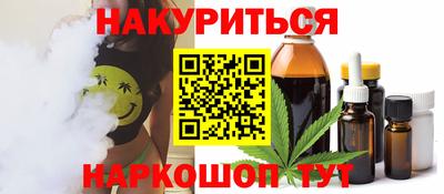 твердый Гай