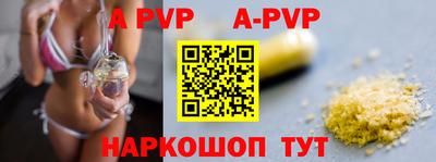 МДПВ Гатчина