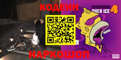 прущие грибы Гагарин