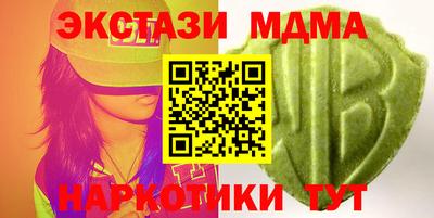 твердый Гай