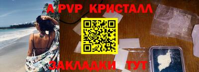 МДПВ Гатчина