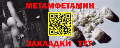 твердый Гай