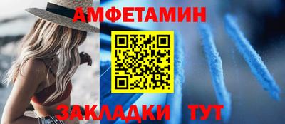 твердый Гай