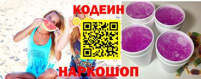 твердый Гай