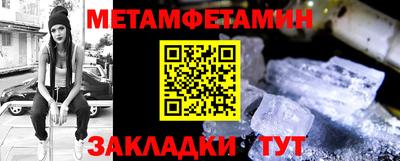 твердый Гай