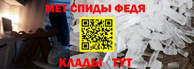 твердый Гай