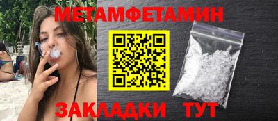 МДПВ Гатчина