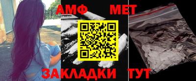 МДПВ Гатчина