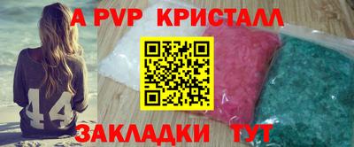 твердый Гай