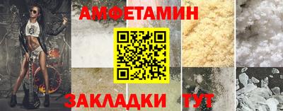 МДПВ Гатчина