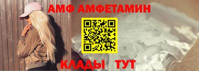 прущие грибы Гагарин