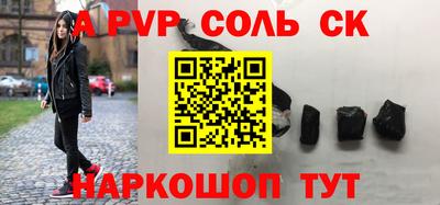 прущие грибы Гагарин