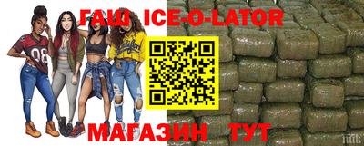 твердый Гай