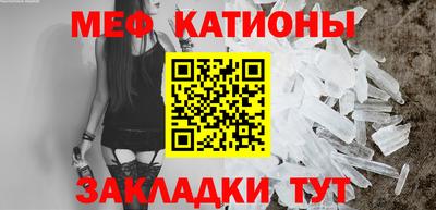 МДПВ Гатчина