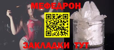 твердый Гай