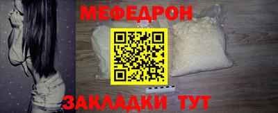твердый Гай